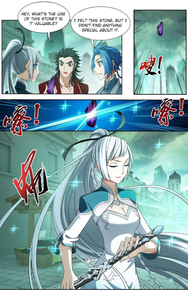 Read The Great Ruler chapter 139.2 image 10 on Lezhin