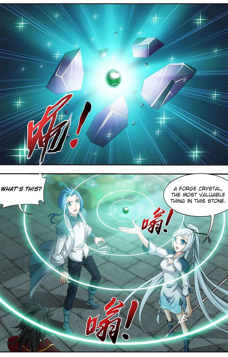 Read The Great Ruler chapter 139.2 image 11 on Lezhin