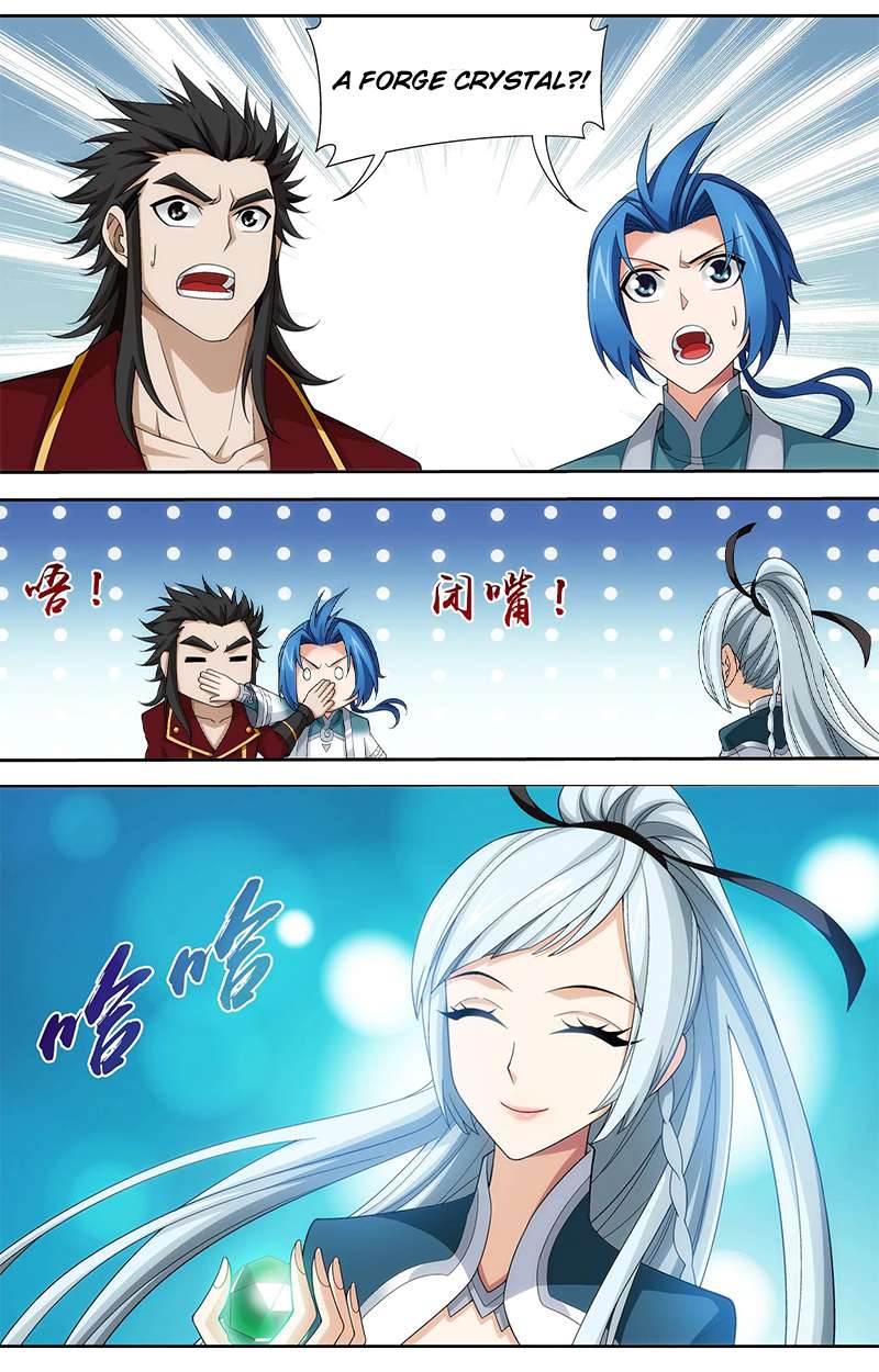 Read The Great Ruler chapter 139.2 image 12 on Lezhin