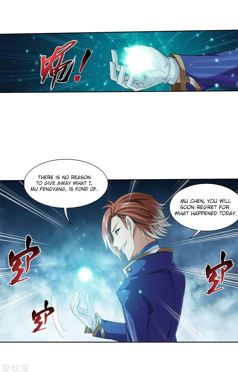 Read The Great Ruler chapter 139.2 image 14 on Lezhin