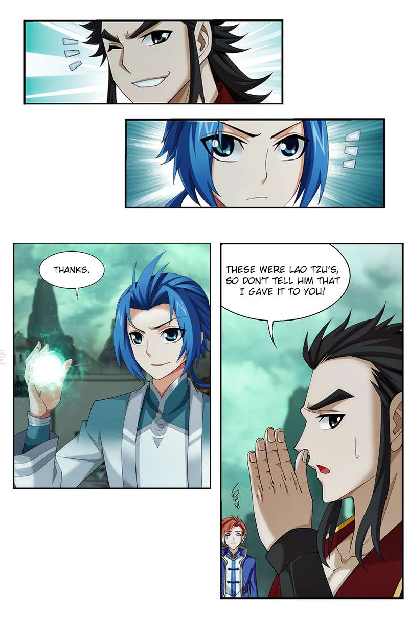 Read The Great Ruler chapter 139.2 image 2 on Lezhin