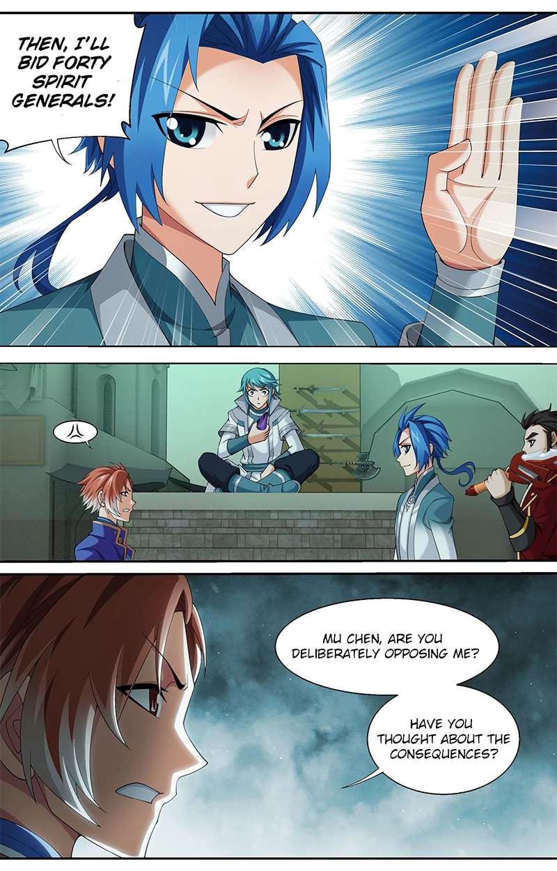Read The Great Ruler chapter 139.2 image 3 on Lezhin