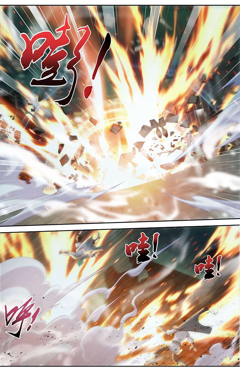 Read The Great Ruler chapter 139.2 image 6 on Lezhin