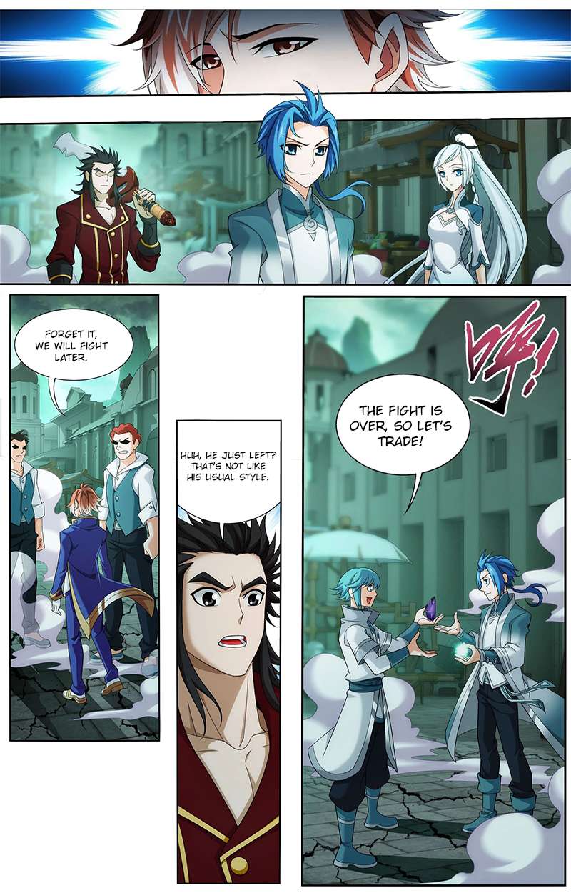 Read The Great Ruler chapter 139.2 image 8 on Lezhin