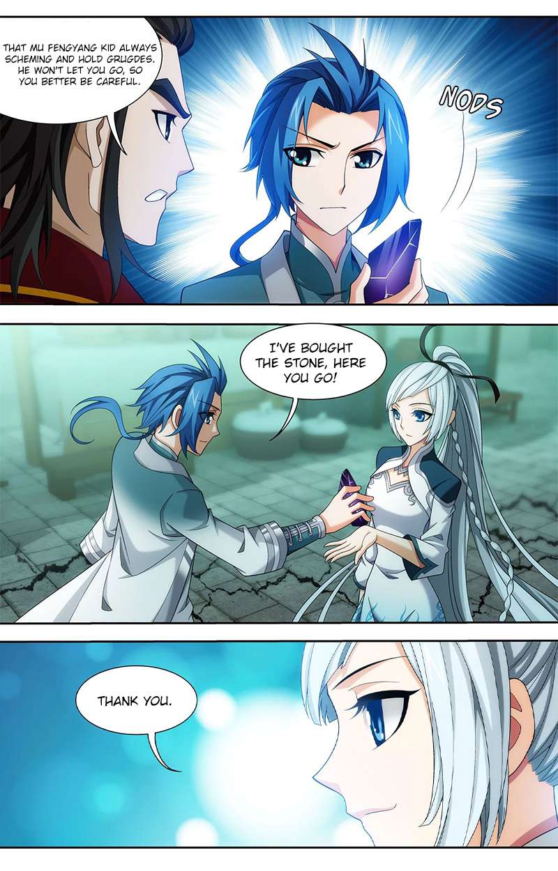Read The Great Ruler chapter 139.2 image 9 on Lezhin