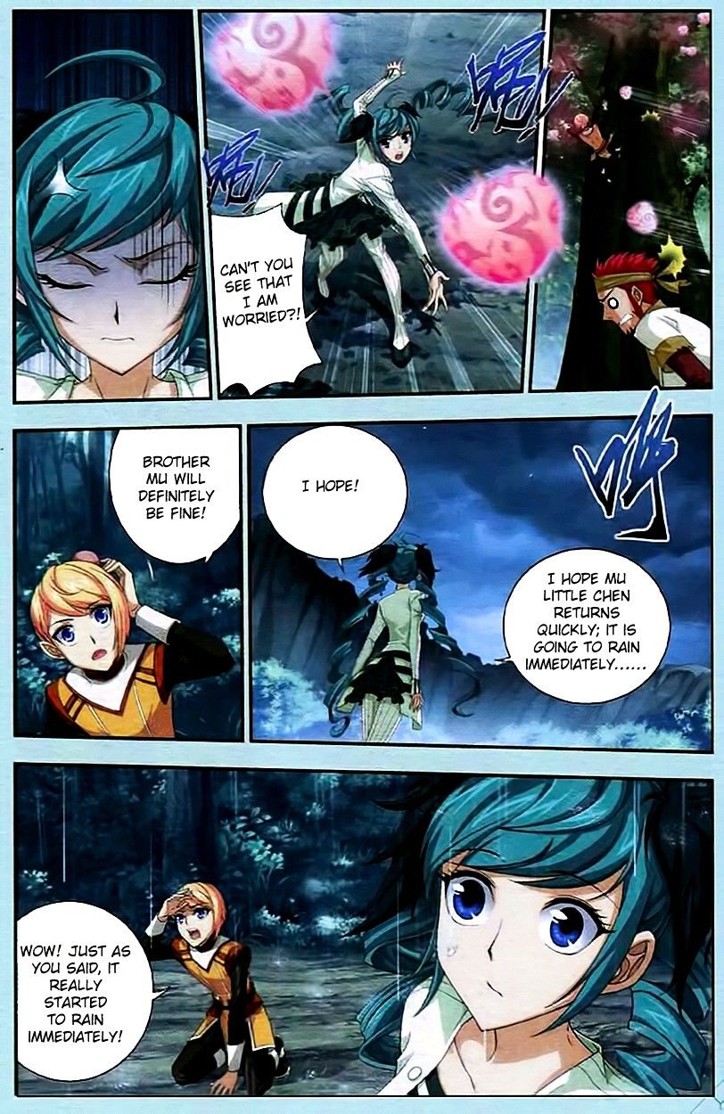 Read The Great Ruler chapter 14 image 14 on Lezhin
