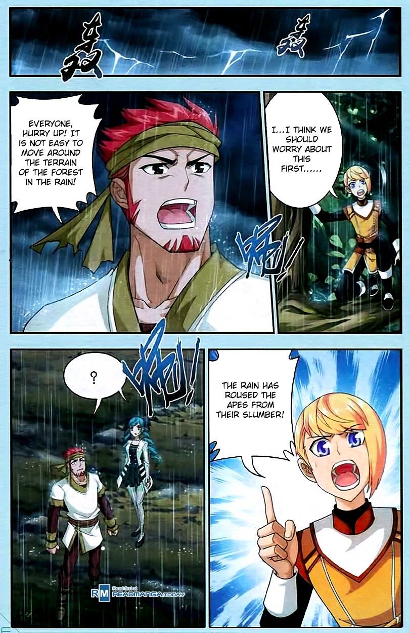 Read The Great Ruler chapter 14 image 15 on Lezhin