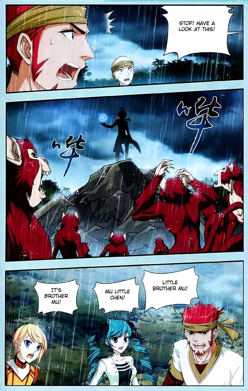 Read The Great Ruler chapter 14 image 20 on Lezhin