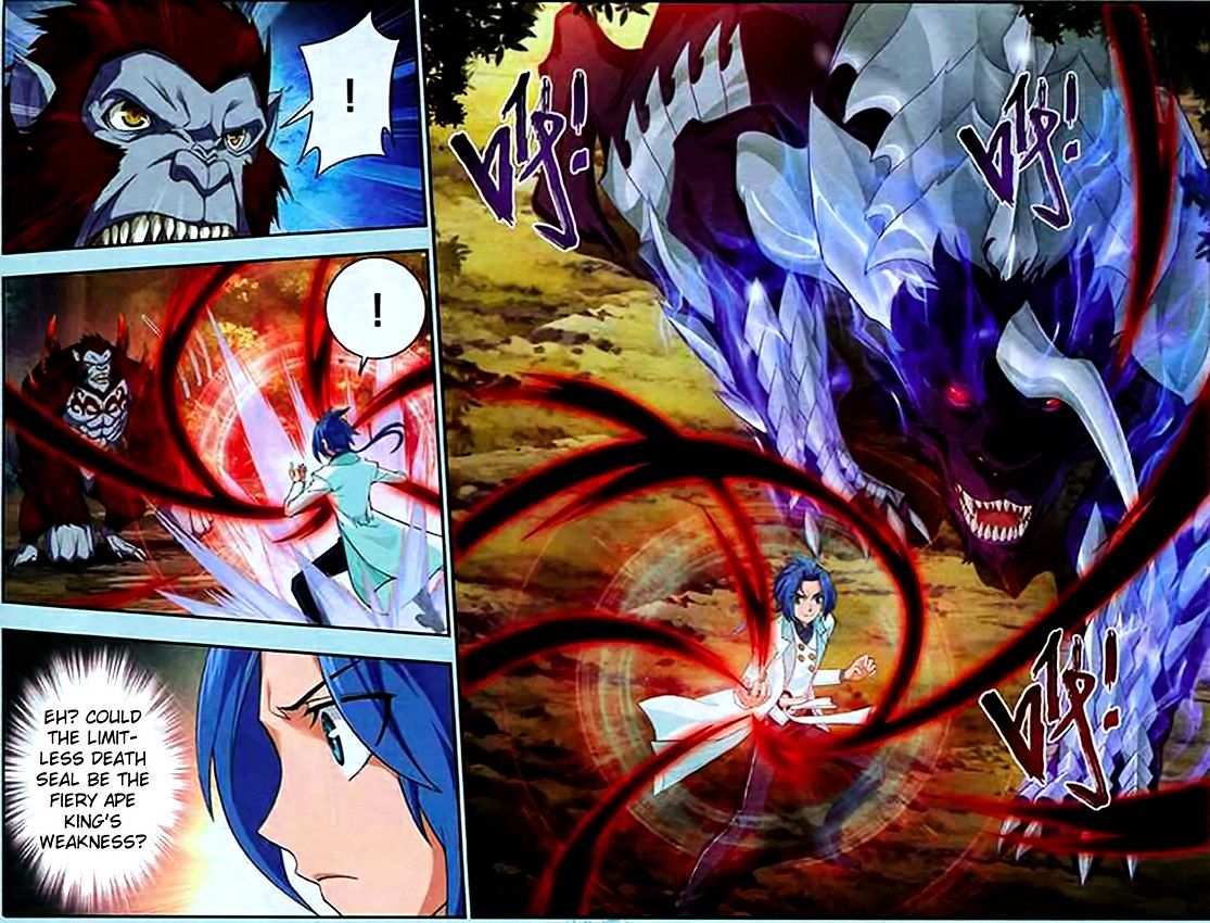 Read The Great Ruler chapter 14 image 4 on Lezhin