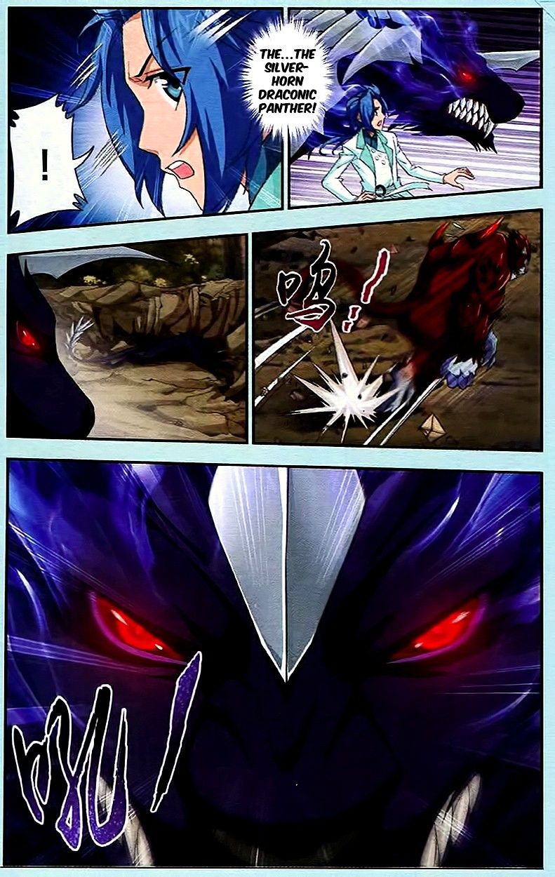 Read The Great Ruler chapter 14 image 5 on Lezhin