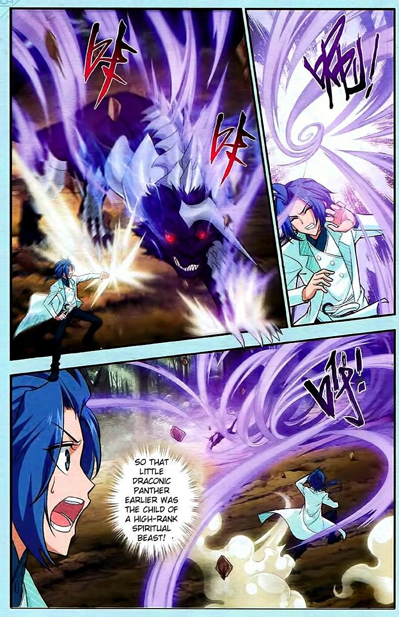 Read The Great Ruler chapter 14 image 6 on Lezhin