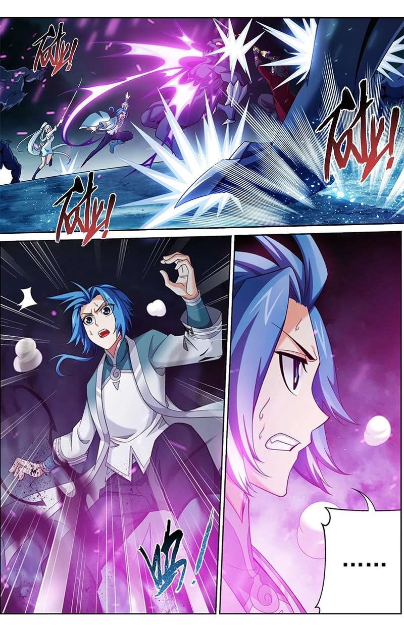 Read The Great Ruler chapter 140.2 image 5 on Lezhin