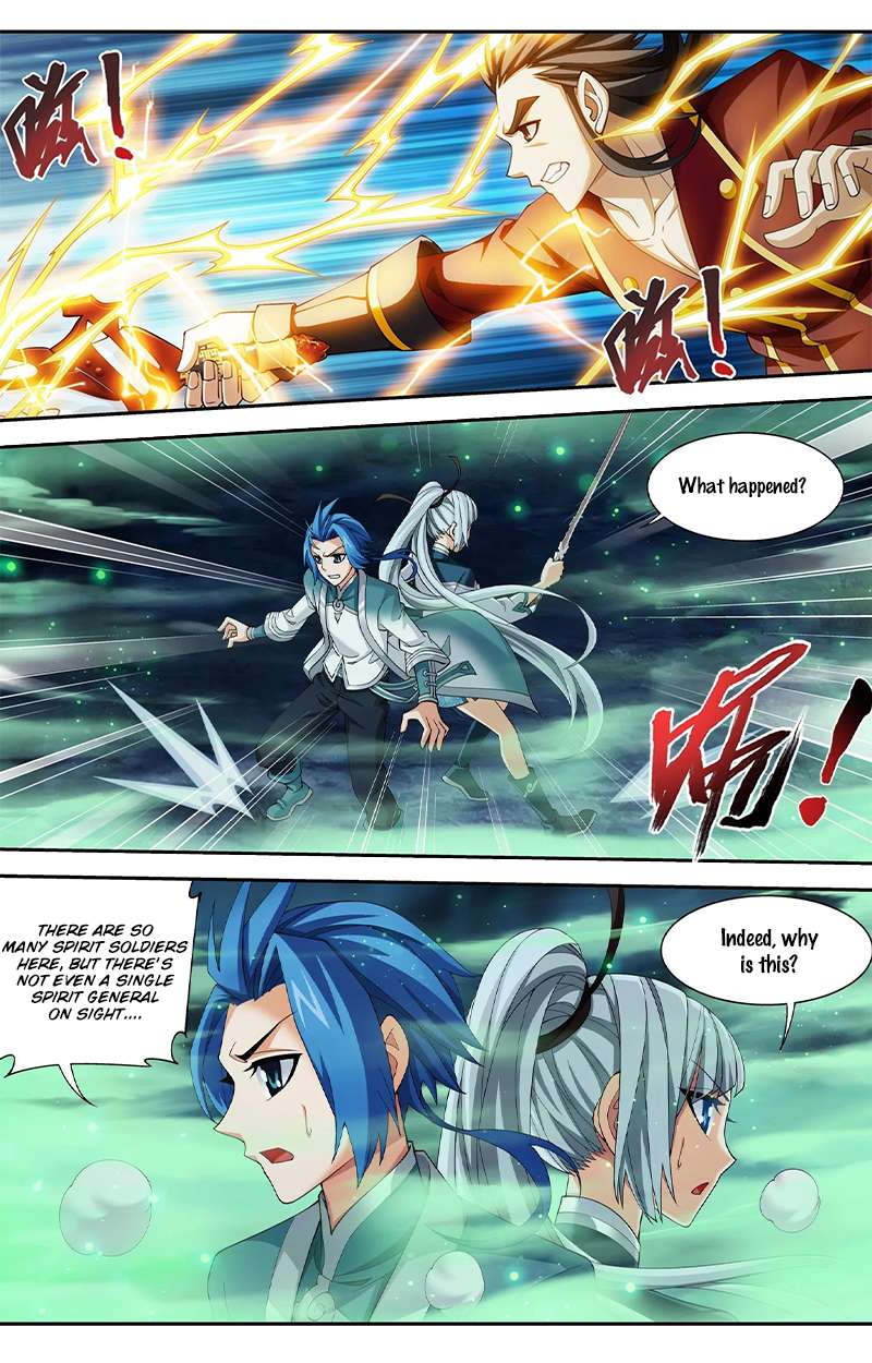 Read The Great Ruler chapter 140.2 image 6 on Lezhin