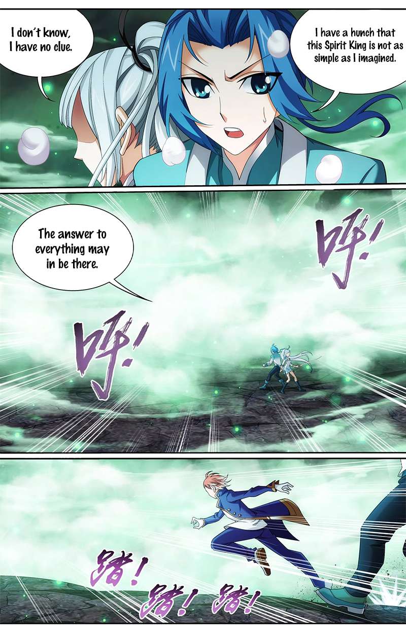 Read The Great Ruler chapter 140.2 image 7 on Lezhin