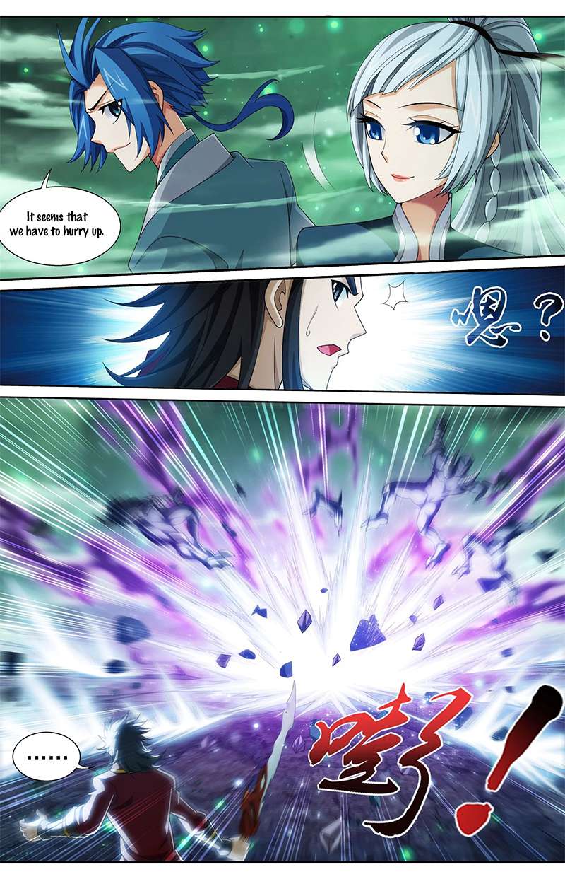 Read The Great Ruler chapter 140.2 image 8 on Lezhin