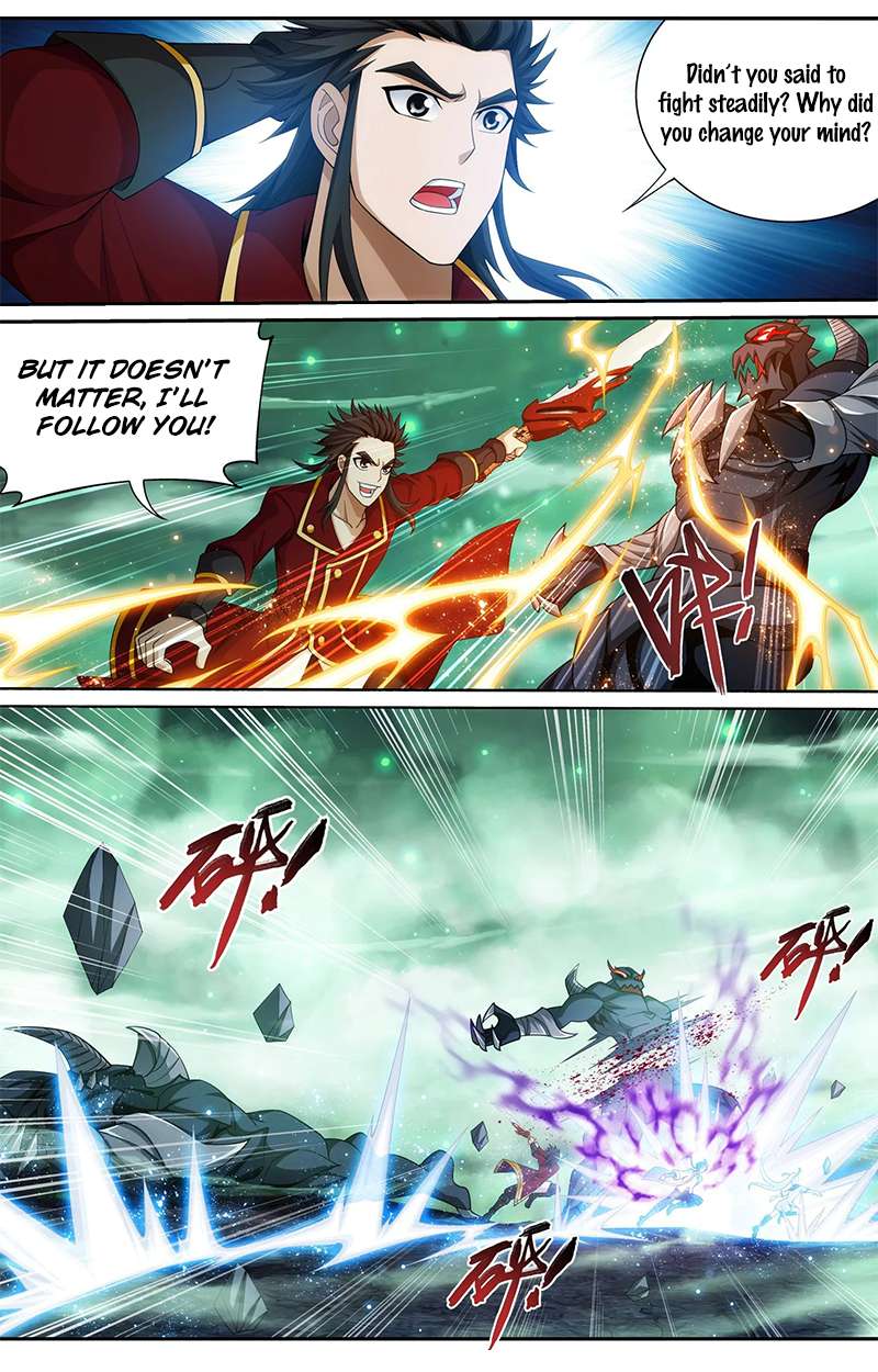 Read The Great Ruler chapter 140.2 image 9 on Lezhin