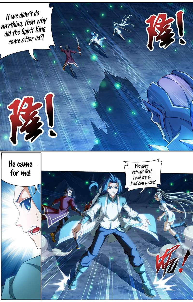Read The Great Ruler chapter 144.1 image 1 on Lezhin
