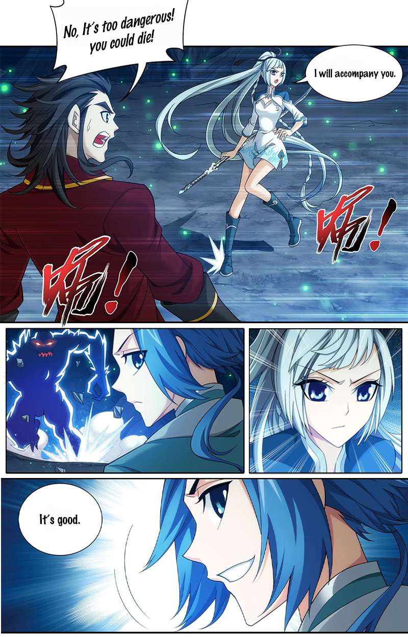 Read The Great Ruler chapter 144.1 image 2 on Lezhin