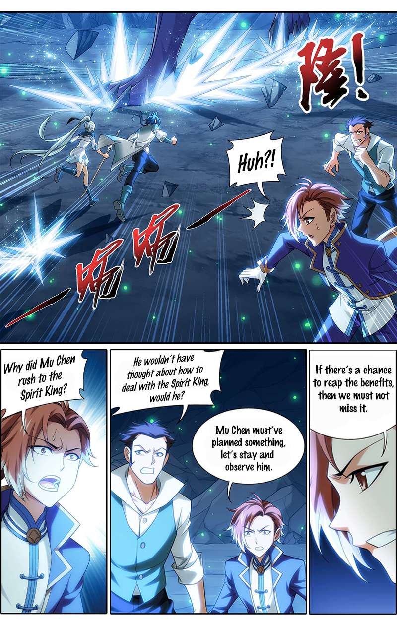 Read The Great Ruler chapter 144.1 image 4 on Lezhin