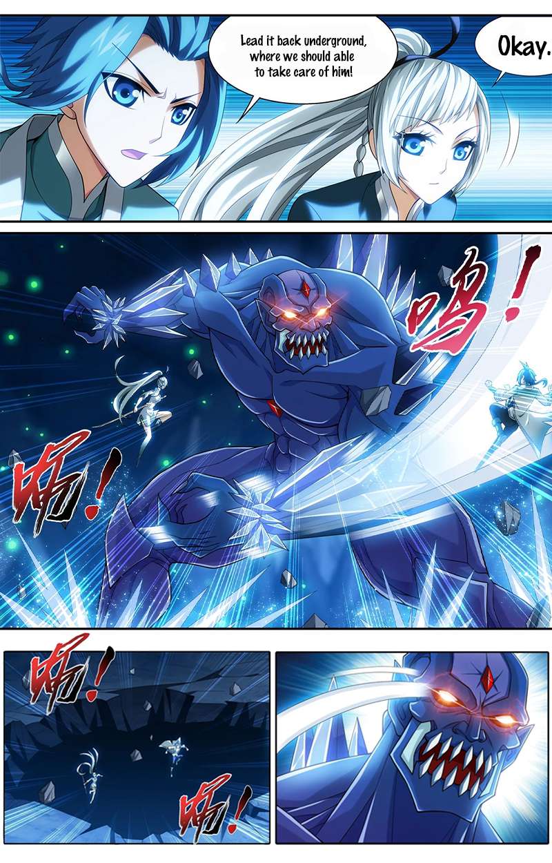 Read The Great Ruler chapter 144.1 image 5 on Lezhin
