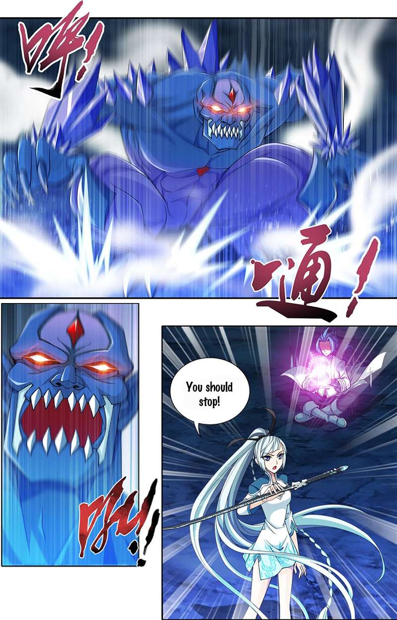 Read The Great Ruler chapter 144.1 image 7 on Lezhin