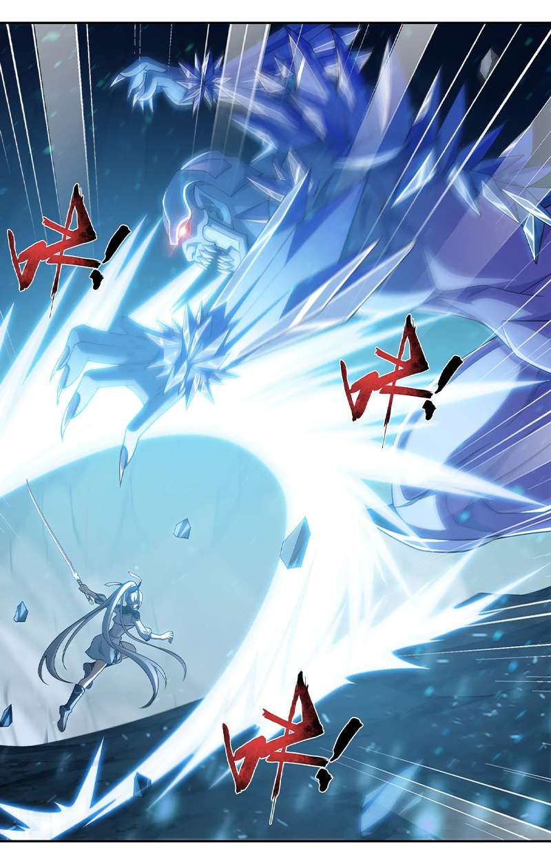 Read The Great Ruler chapter 144.1 image 9 on Lezhin