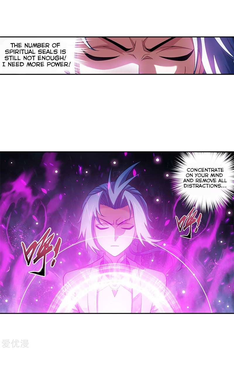 Read The Great Ruler chapter 144.2 image 5 on Lezhin