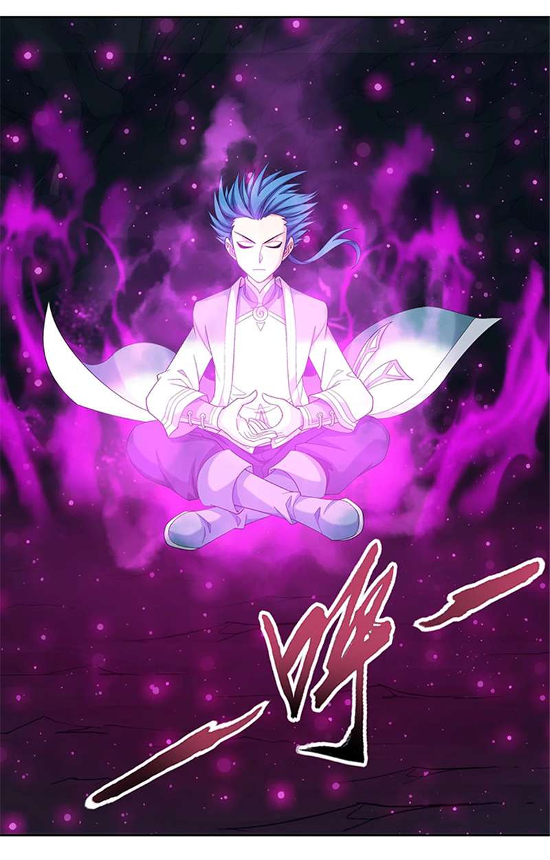 Read The Great Ruler chapter 144.2 image 6 on Lezhin