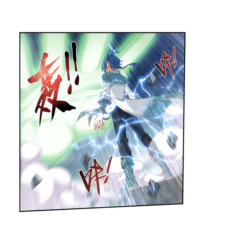 Read The Great Ruler chapter 148.2 image 11 on Lezhin