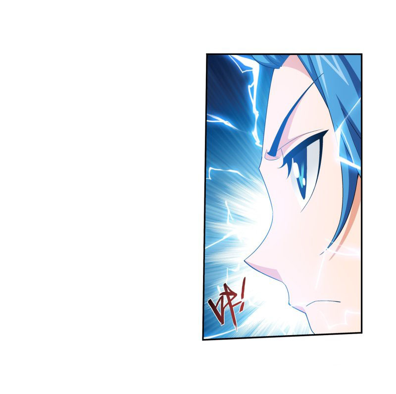 Read The Great Ruler chapter 148.2 image 12 on Lezhin