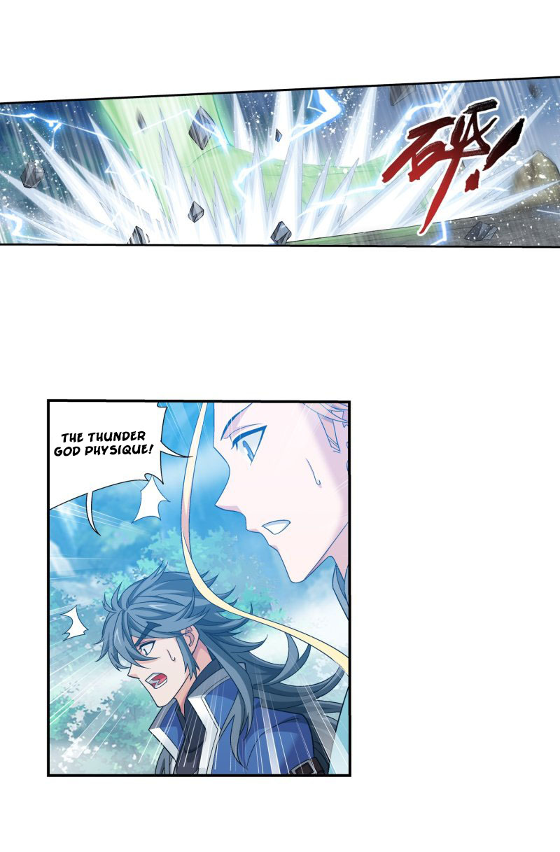Read The Great Ruler chapter 148.2 image 13 on Lezhin