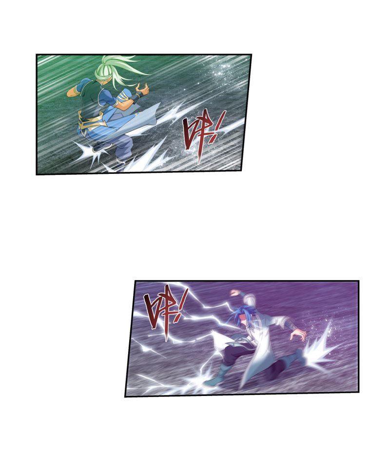 Read The Great Ruler chapter 148.2 image 19 on Lezhin