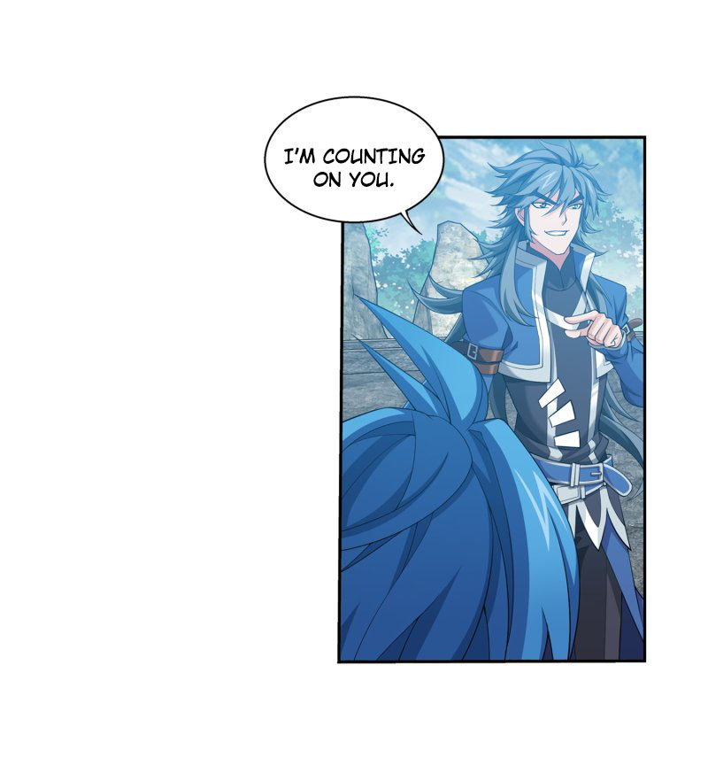 Read The Great Ruler chapter 148.2 image 2 on Lezhin