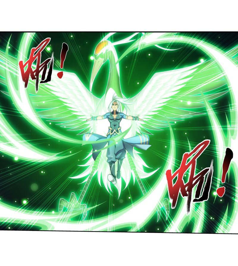Read The Great Ruler chapter 148.2 image 22 on Lezhin