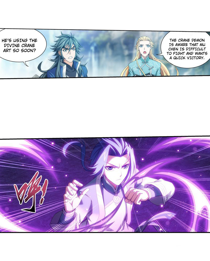 Read The Great Ruler chapter 148.2 image 23 on Lezhin