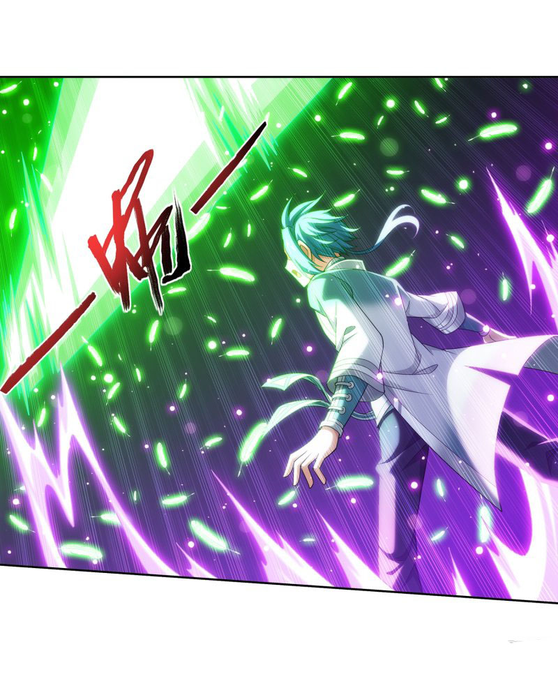 Read The Great Ruler chapter 148.2 image 28 on Lezhin