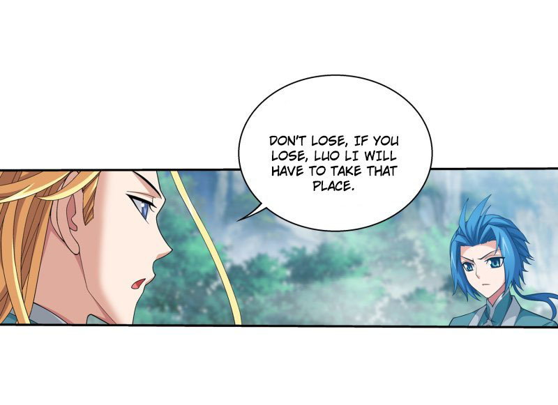 Read The Great Ruler chapter 148.2 image 3 on Lezhin