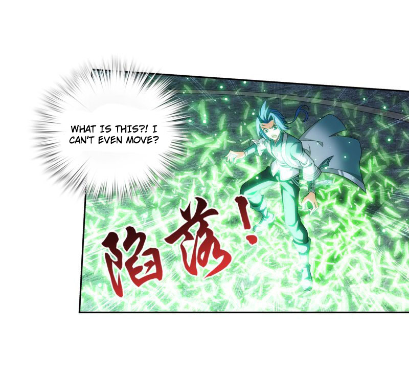 Read The Great Ruler chapter 148.2 image 30 on Lezhin