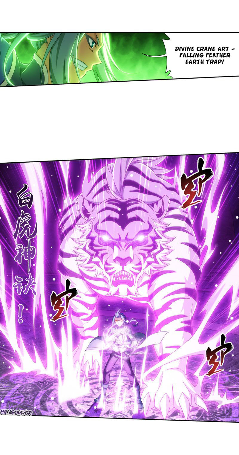Read The Great Ruler chapter 148.2 image 31 on Lezhin