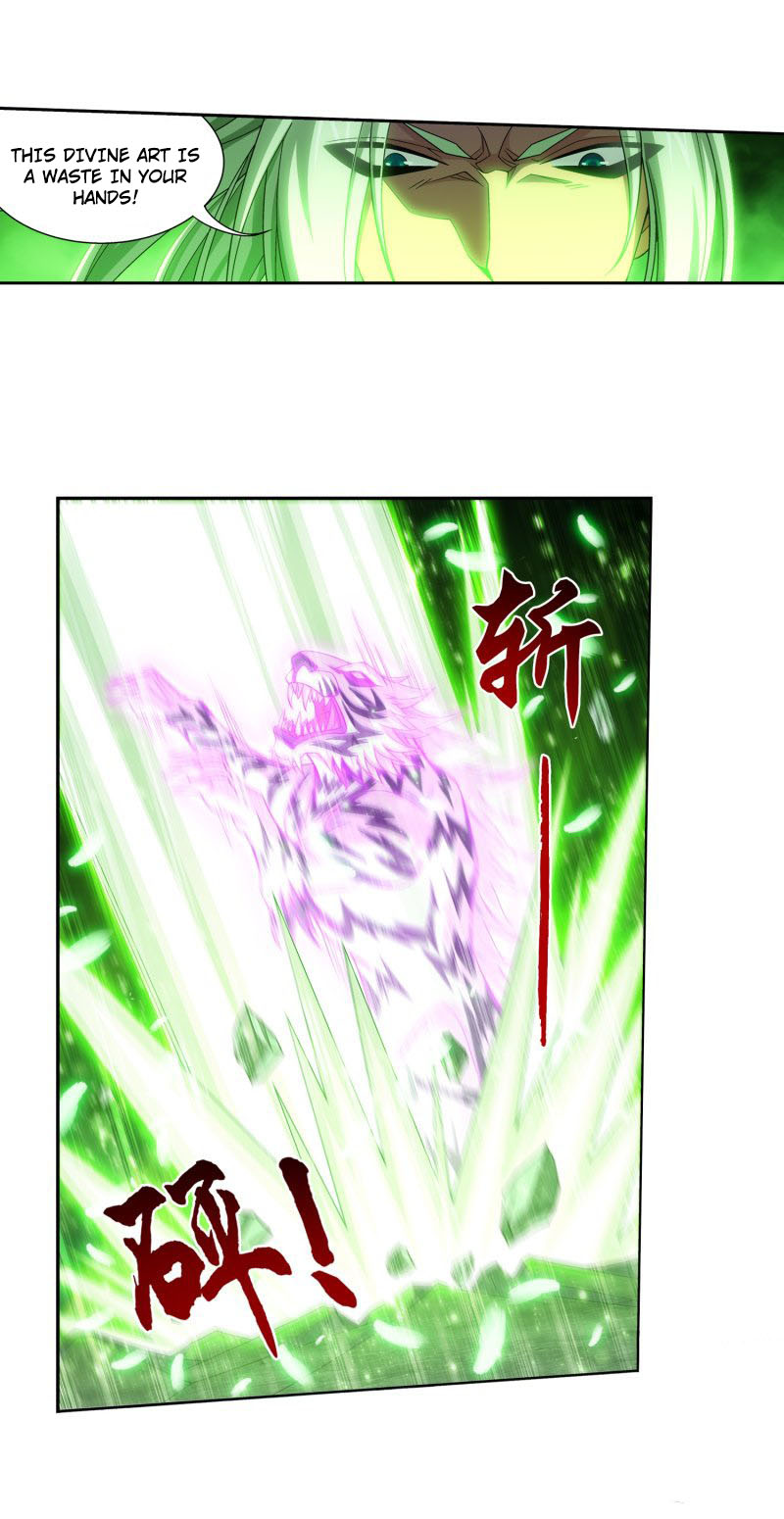 Read The Great Ruler chapter 148.2 image 32 on Lezhin