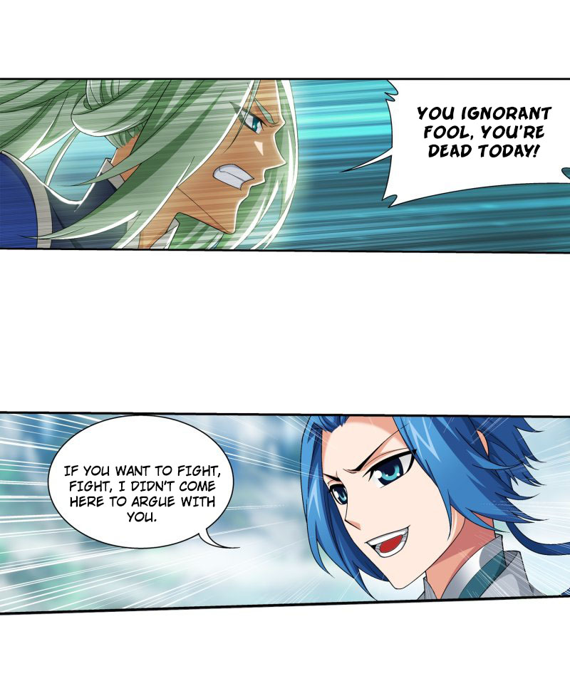 Read The Great Ruler chapter 148.2 image 9 on Lezhin
