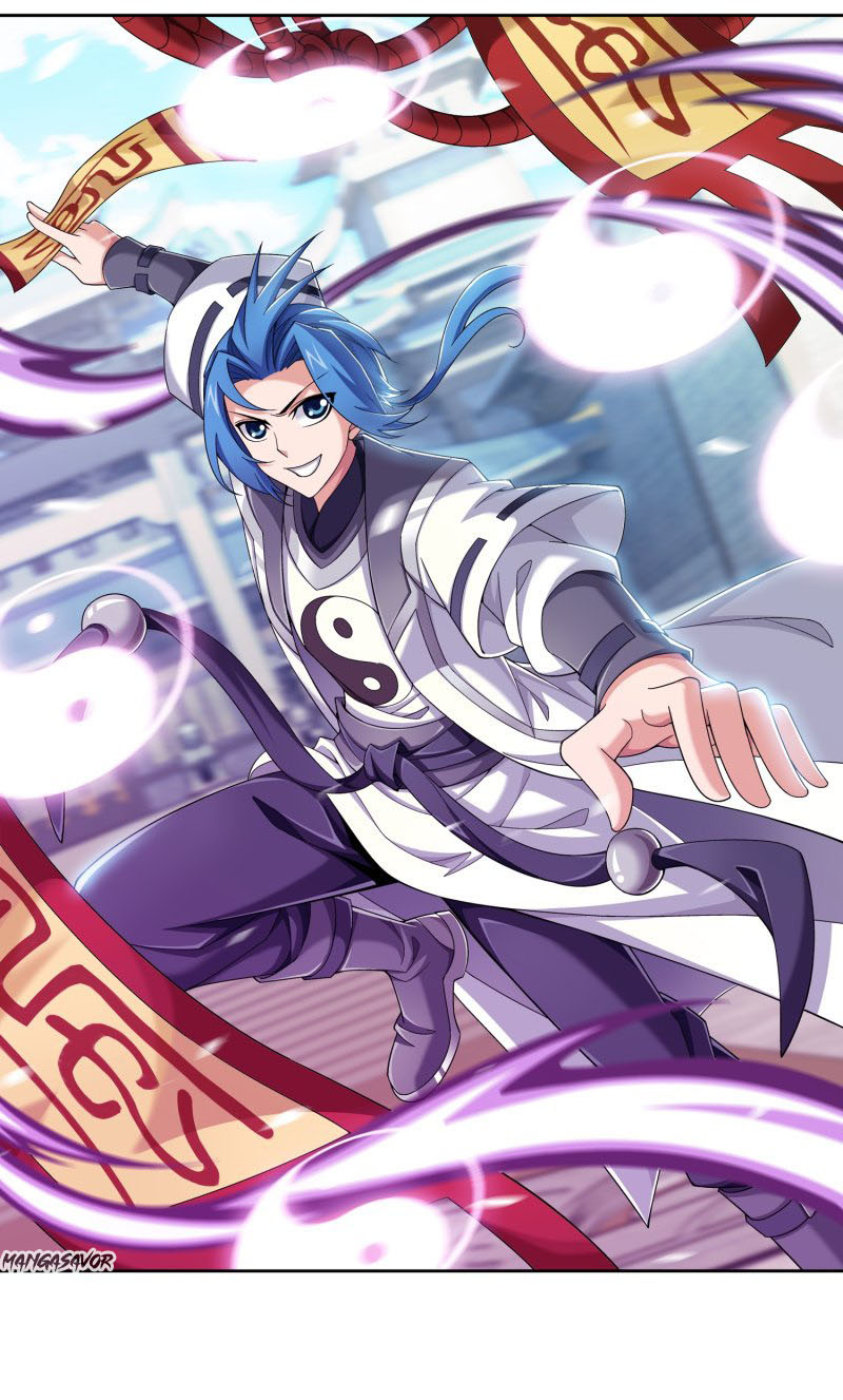 Read The Great Ruler chapter 150.1 image 1 on Lezhin