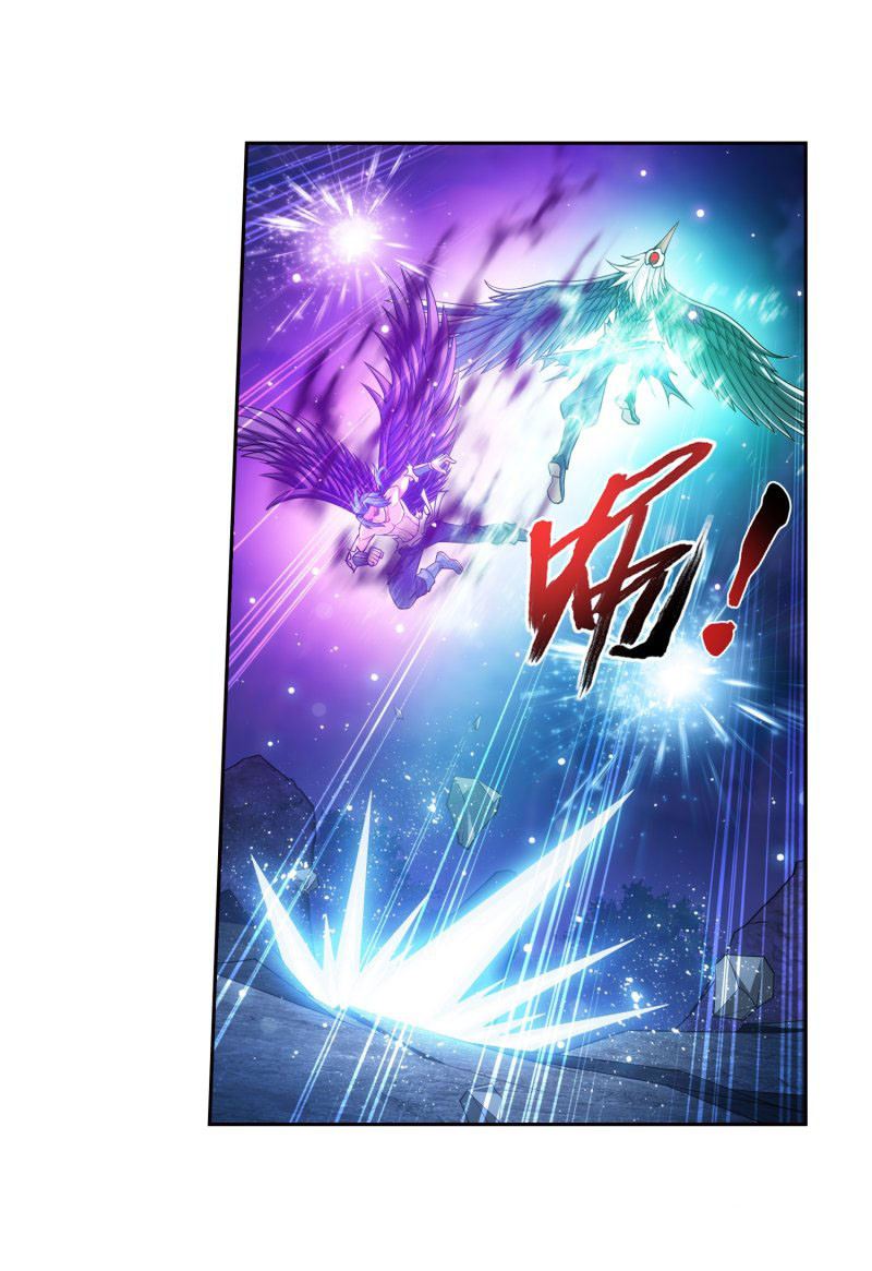 Read The Great Ruler chapter 150.1 image 11 on Lezhin