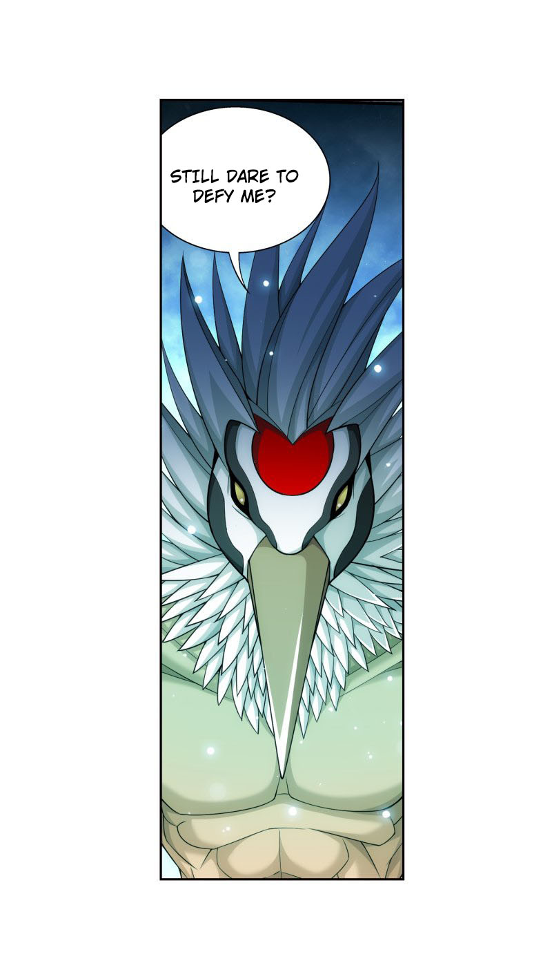 Read The Great Ruler chapter 150.1 image 17 on Lezhin