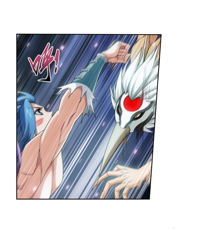 Read The Great Ruler chapter 150.1 image 21 on Lezhin
