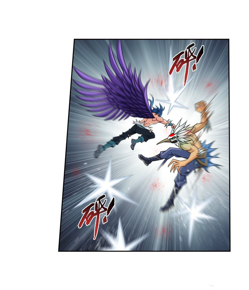 Read The Great Ruler chapter 150.1 image 22 on Lezhin