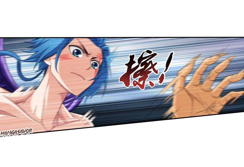 Read The Great Ruler chapter 150.1 image 23 on Lezhin