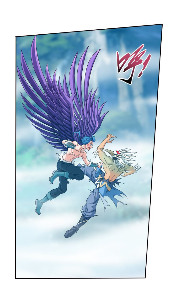Read The Great Ruler chapter 150.1 image 24 on Lezhin