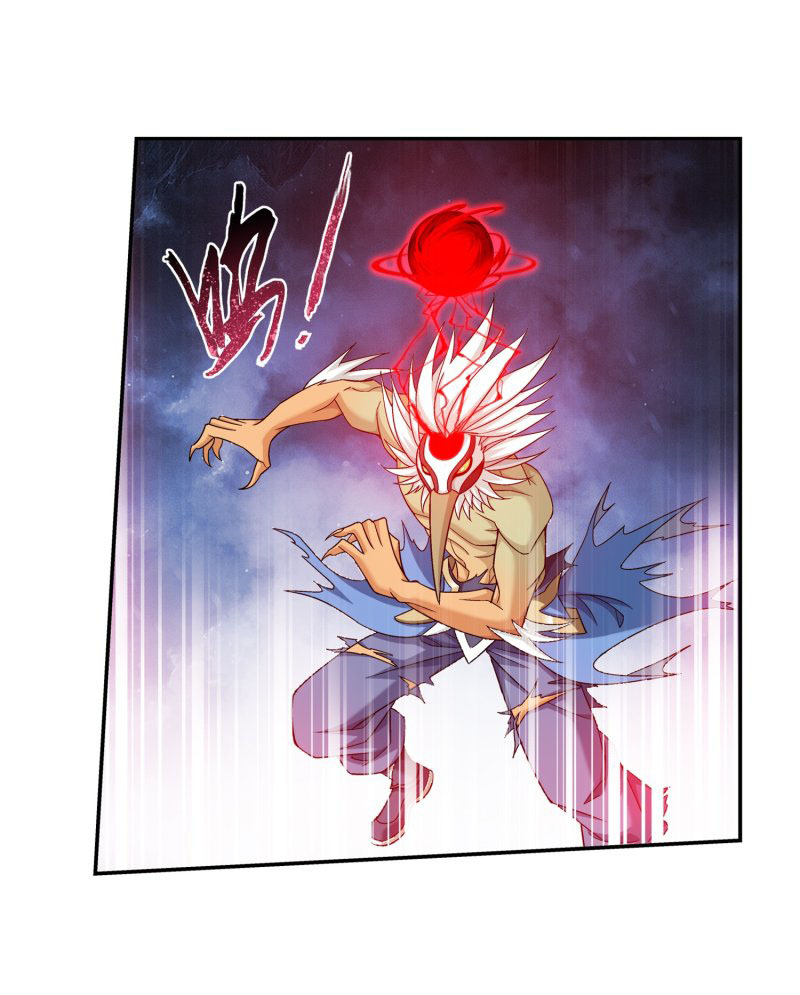 Read The Great Ruler chapter 150.1 image 27 on Lezhin