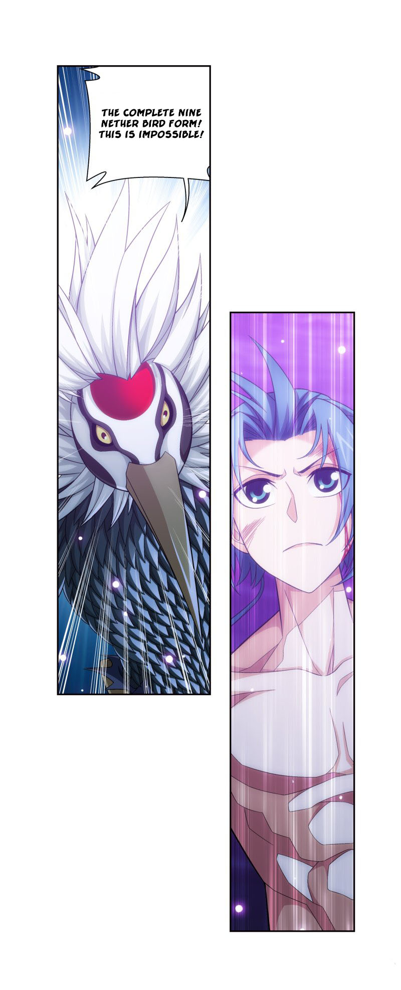 Read The Great Ruler chapter 150.1 image 3 on Lezhin